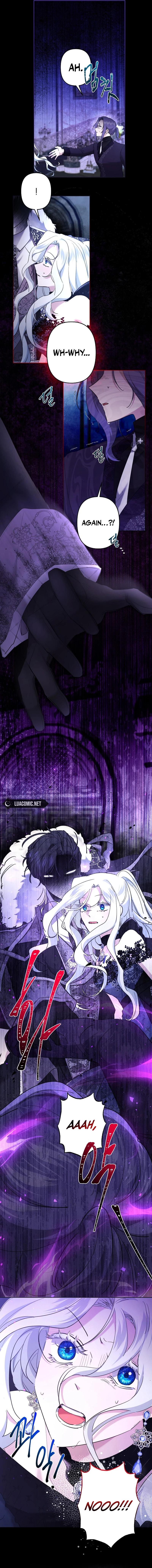 I Need to Raise My Sister Properly chapter 62 page 2