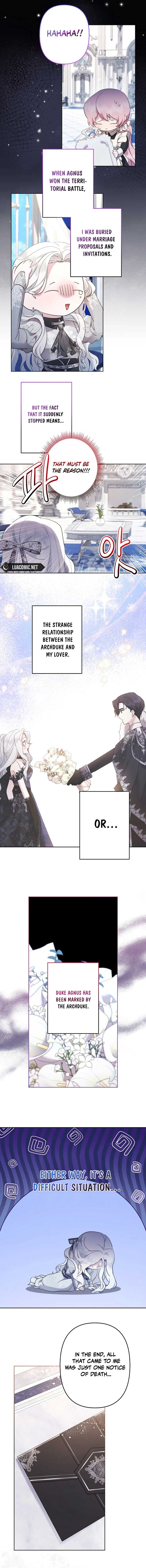I Need to Raise My Sister Properly chapter 63 page 7