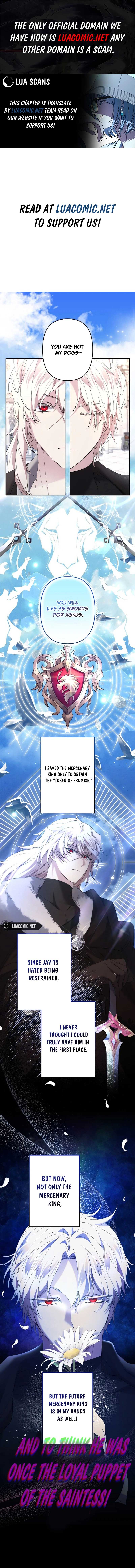 I Need to Raise My Sister Properly chapter 64 page 1