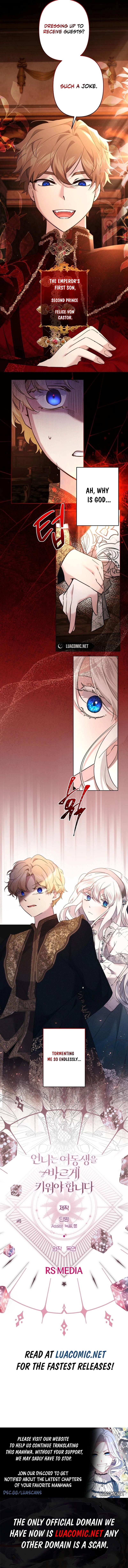 I Need to Raise My Sister Properly chapter 73 page 7