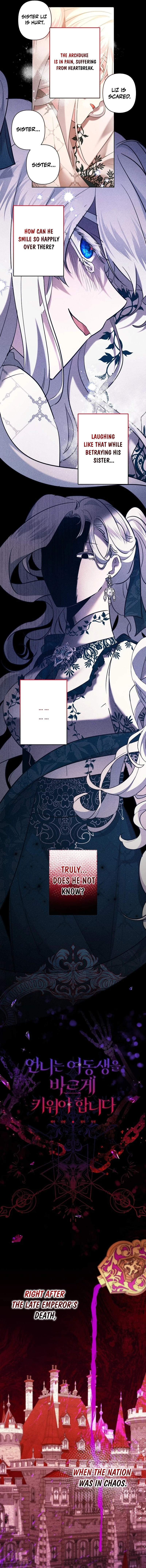 I Need to Raise My Sister Properly chapter 75 page 3