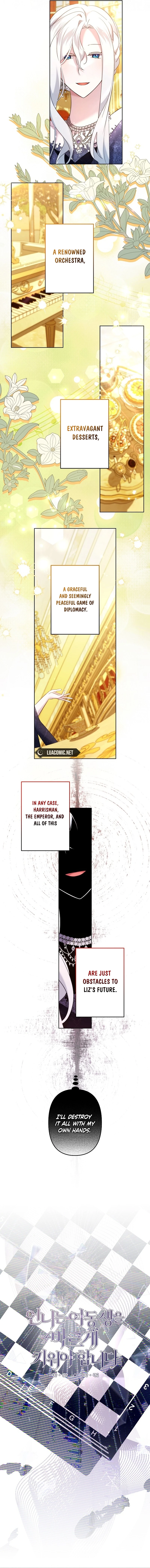 I Need to Raise My Sister Properly chapter 78 page 4
