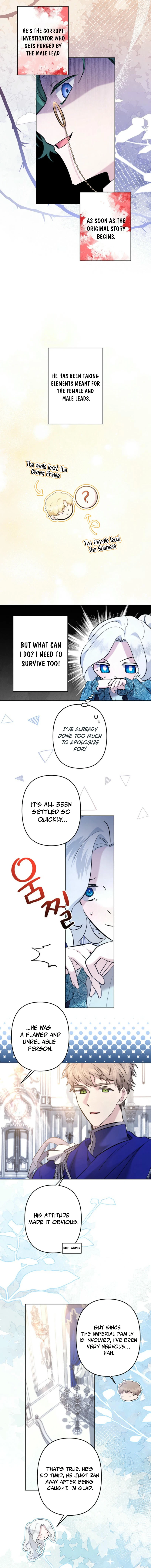 I Need to Raise My Sister Properly chapter 83 page 4