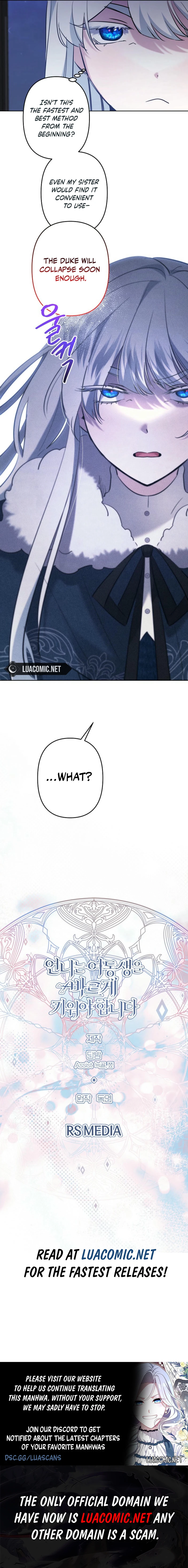 I Need to Raise My Sister Properly chapter 86 page 8