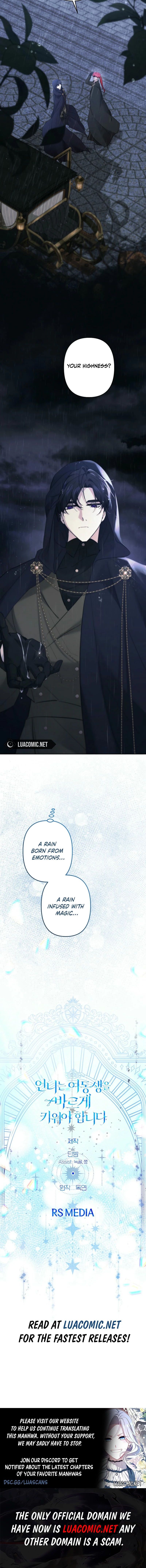 I Need to Raise My Sister Properly chapter 87 page 14