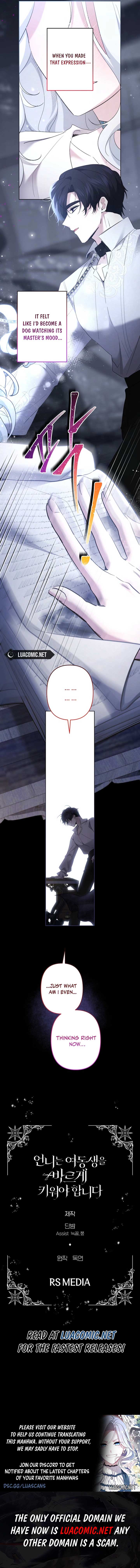 I Need to Raise My Sister Properly chapter 93 page 8