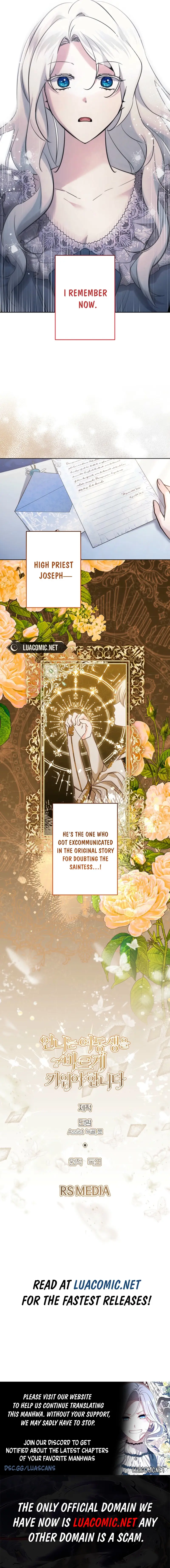 I Need to Raise My Sister Properly chapter 95 page 8