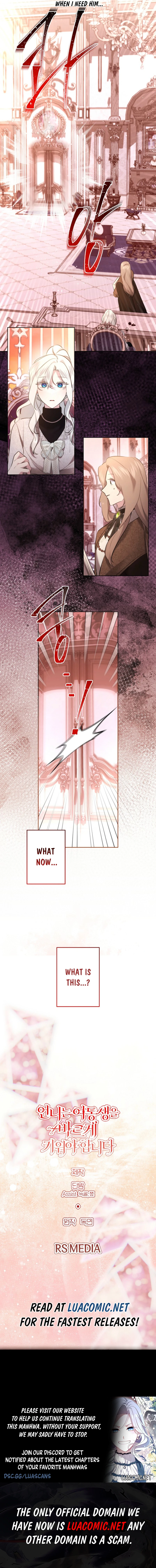 I Need to Raise My Sister Properly chapter 97 page 8