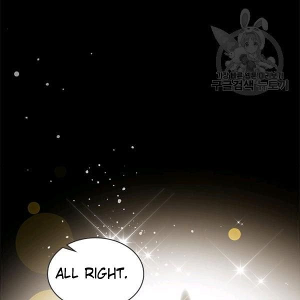 Beatrice chapter 47.2 page 33