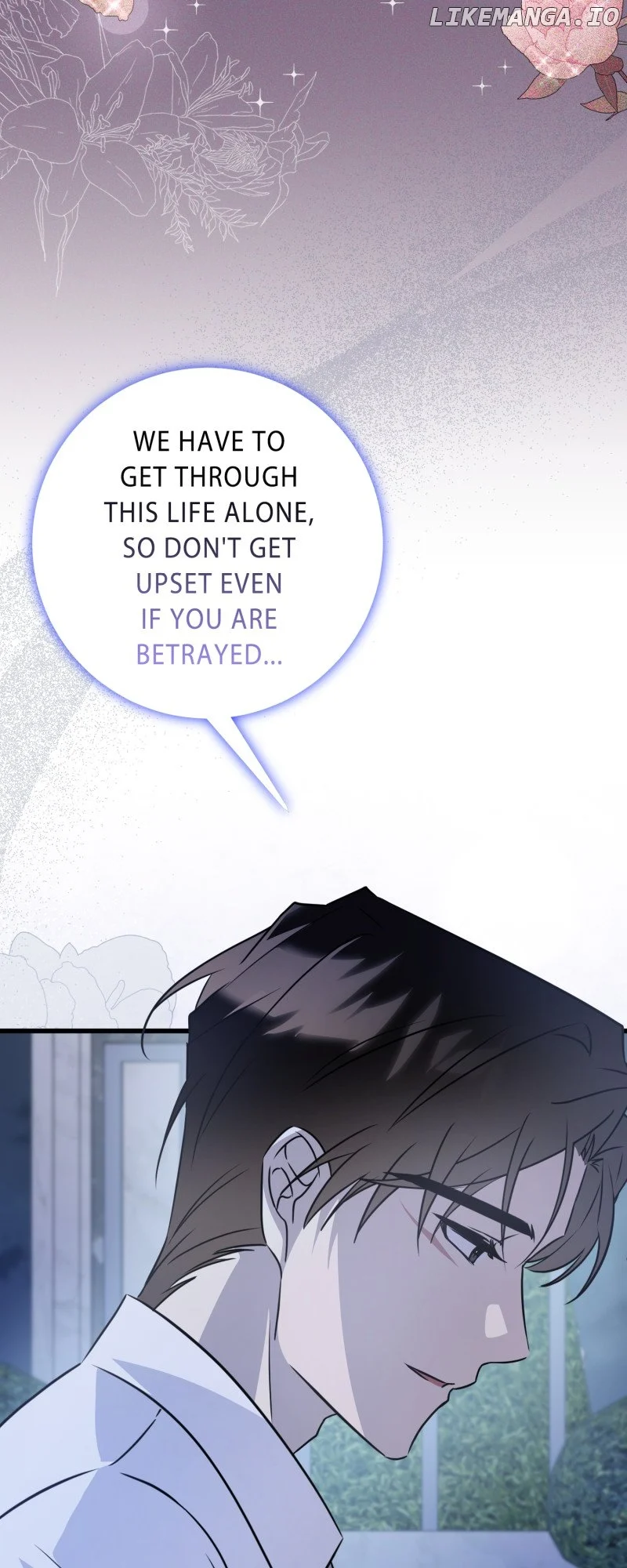 My First kiss With The Evil Butler chapter 17 page 4