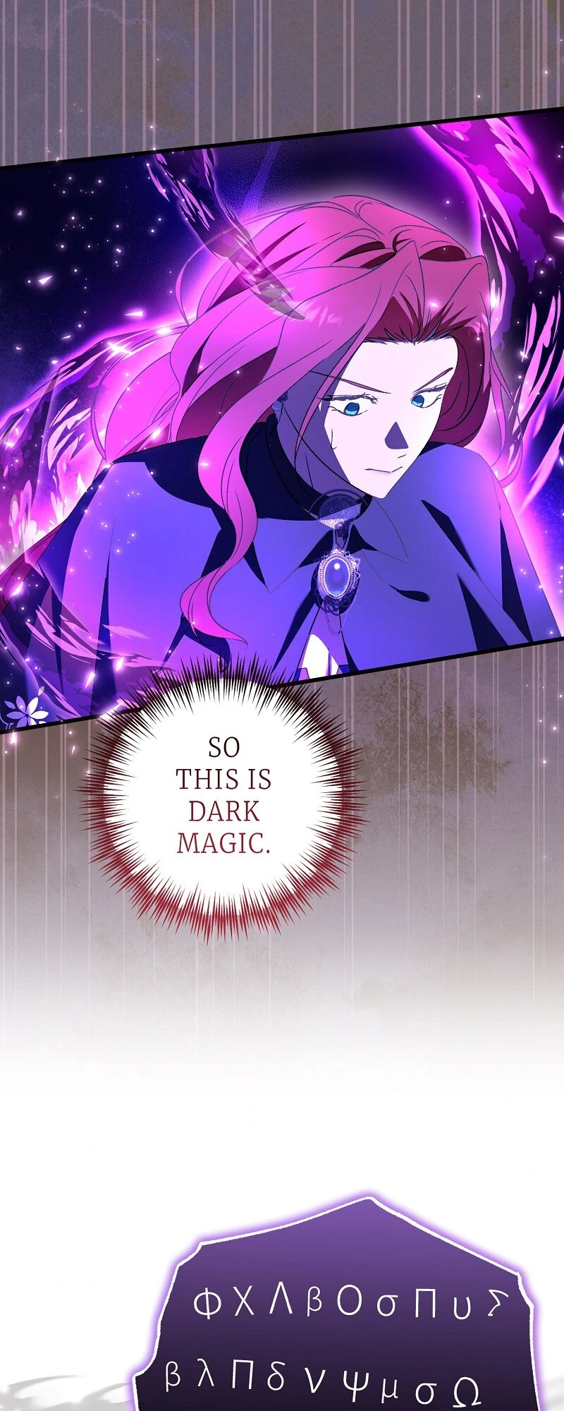 My First kiss With The Evil Butler chapter 67 page 6