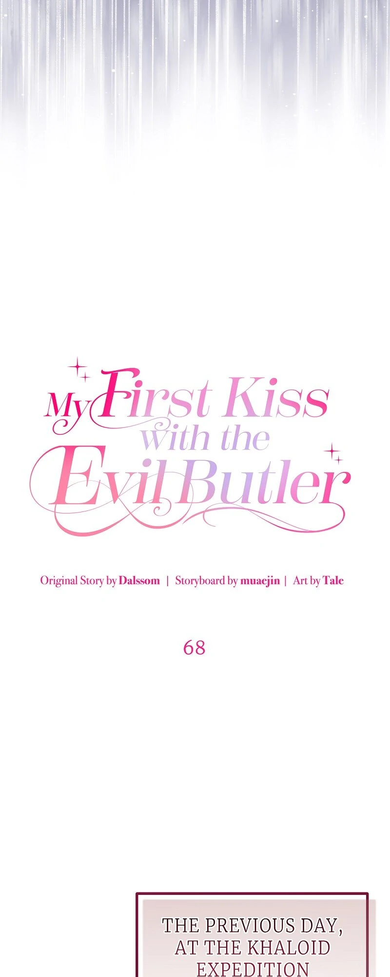 My First kiss With The Evil Butler chapter 68 page 29