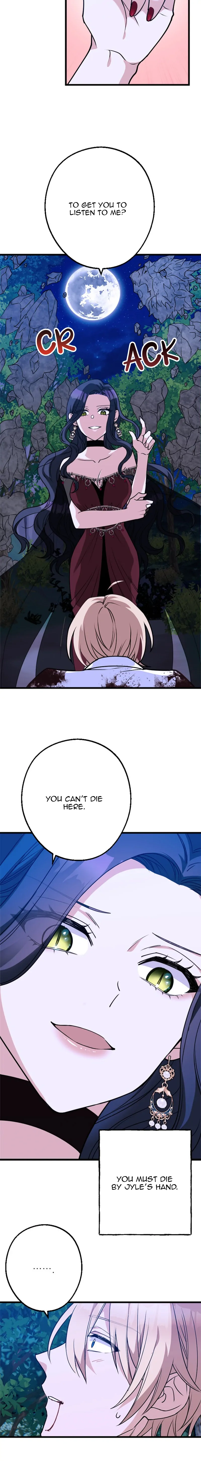 Corrupting the Heroine’s First Love chapter 11 page 13