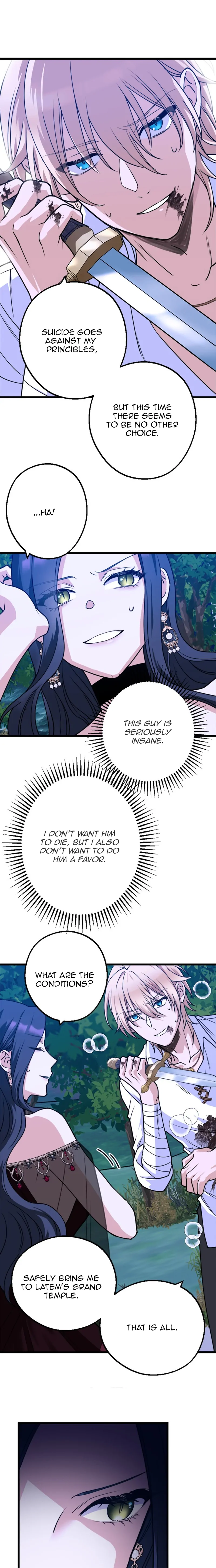 Corrupting the Heroine’s First Love chapter 11 page 18