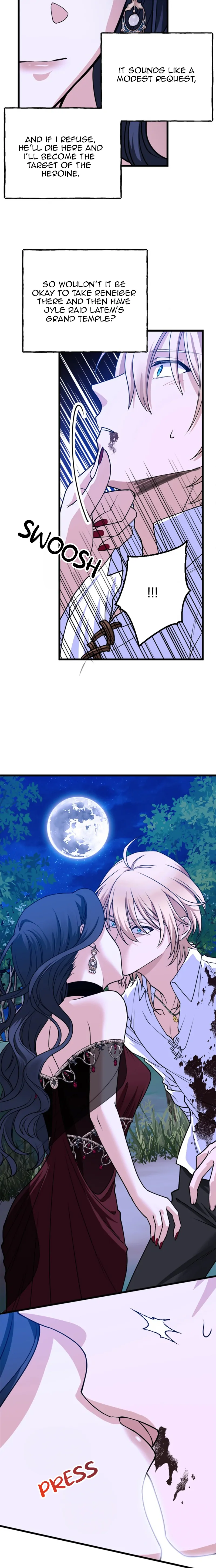 Corrupting the Heroine’s First Love chapter 11 page 19