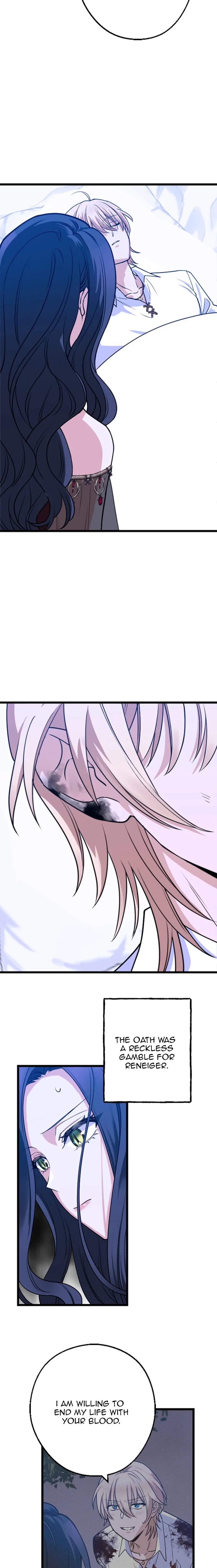 Corrupting the Heroine’s First Love chapter 12 page 17