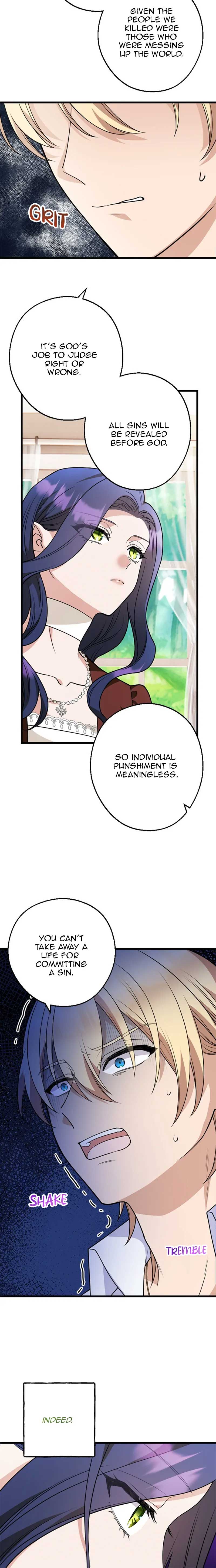 Corrupting the Heroine’s First Love chapter 16 page 8