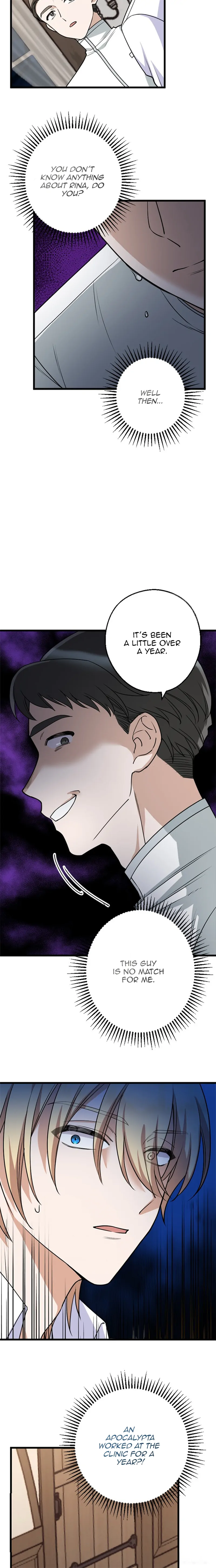 Corrupting the Heroine’s First Love chapter 19 page 9
