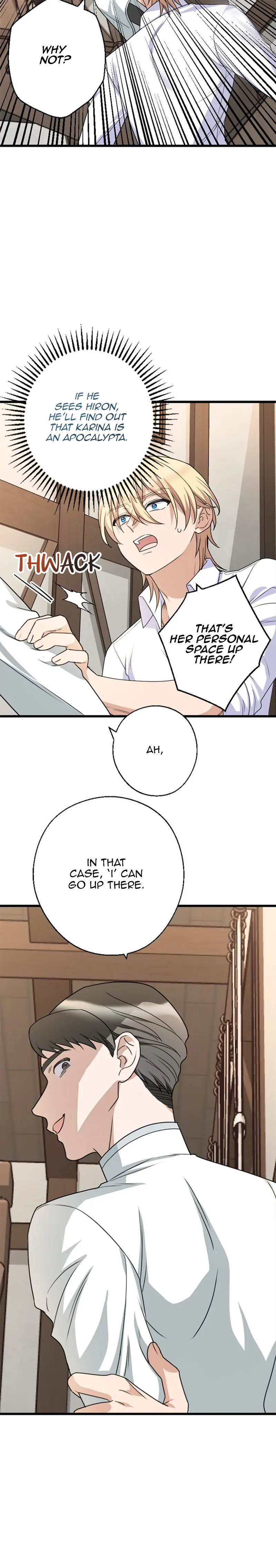 Corrupting the Heroine’s First Love chapter 19 page 14
