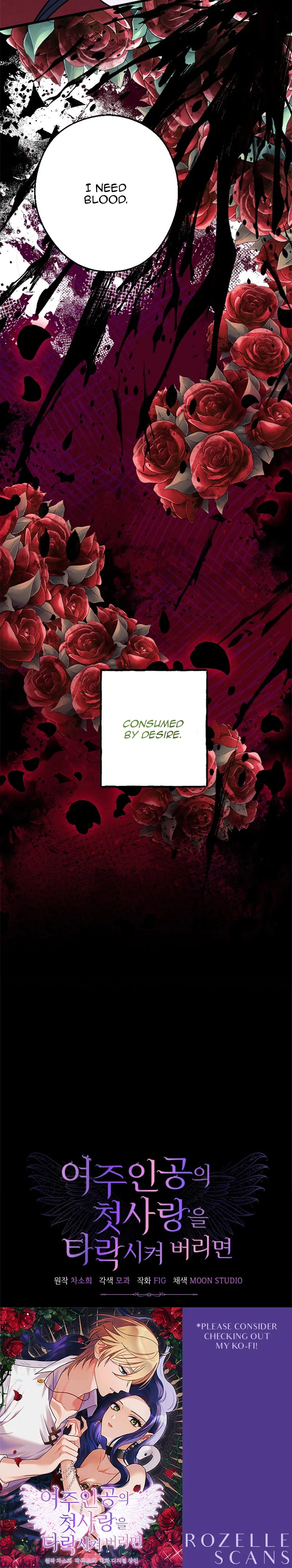 Corrupting the Heroine’s First Love chapter 20 page 19