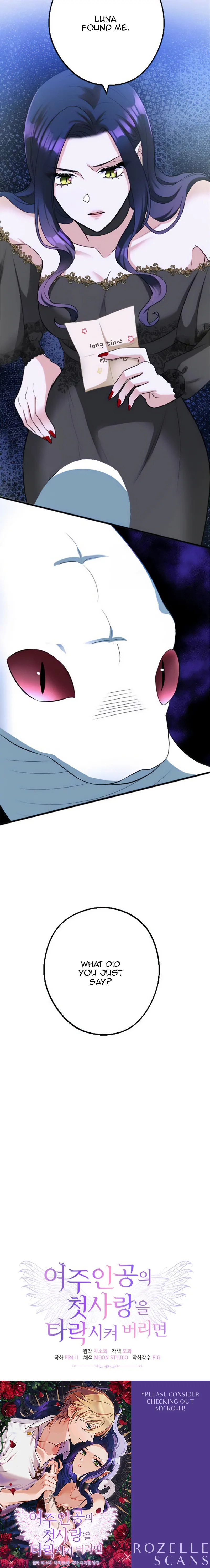 Corrupting the Heroine’s First Love chapter 22 page 17