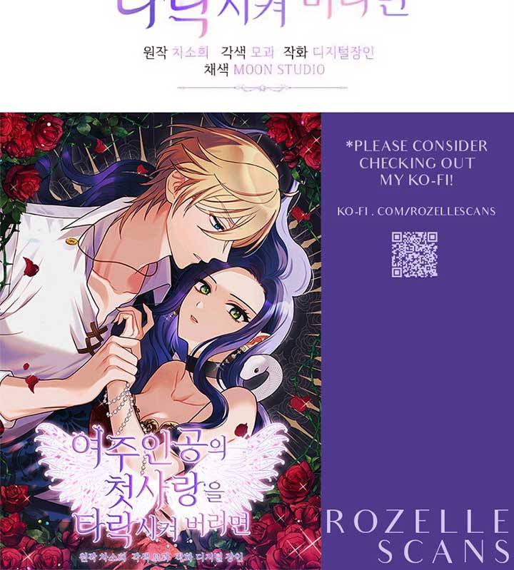 Corrupting the Heroine’s First Love chapter 28 page 77