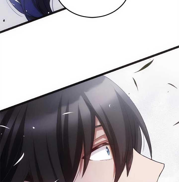 Corrupting the Heroine’s First Love chapter 29 page 77