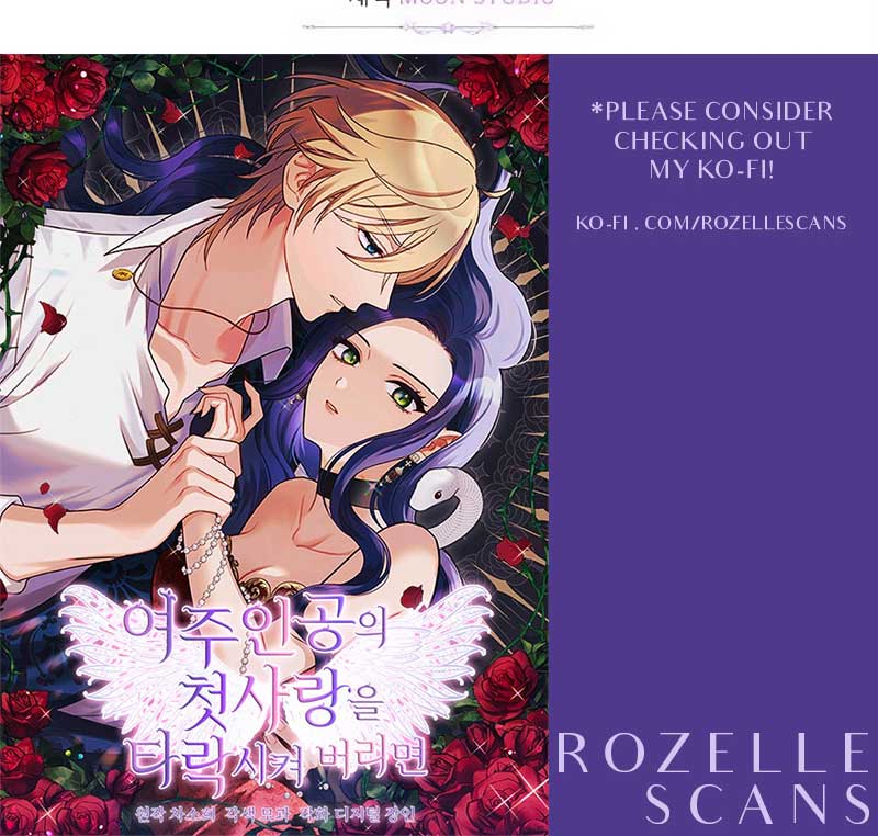 Corrupting the Heroine’s First Love chapter 32 page 98