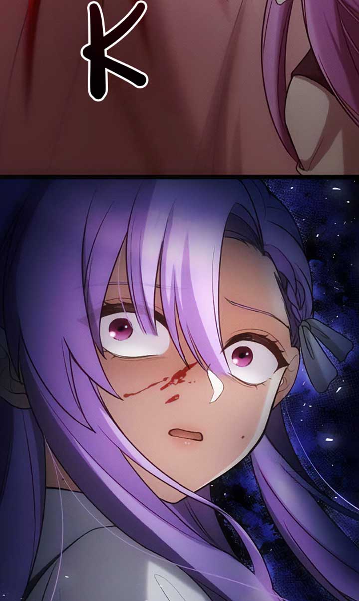 Corrupting the Heroine’s First Love chapter 39 page 15