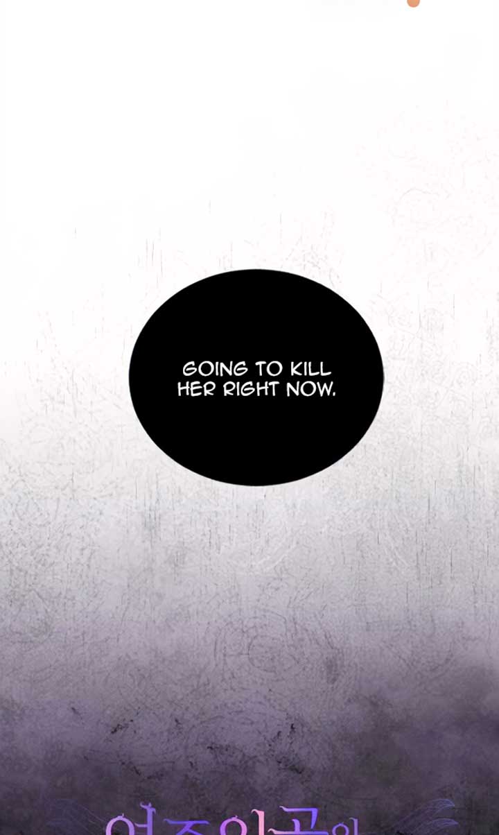 Corrupting the Heroine’s First Love chapter 39 page 78