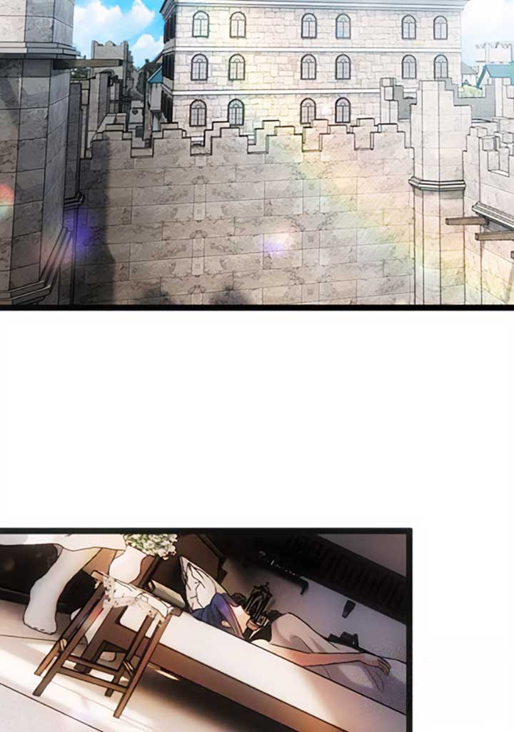 Corrupting the Heroine’s First Love chapter 40 page 75