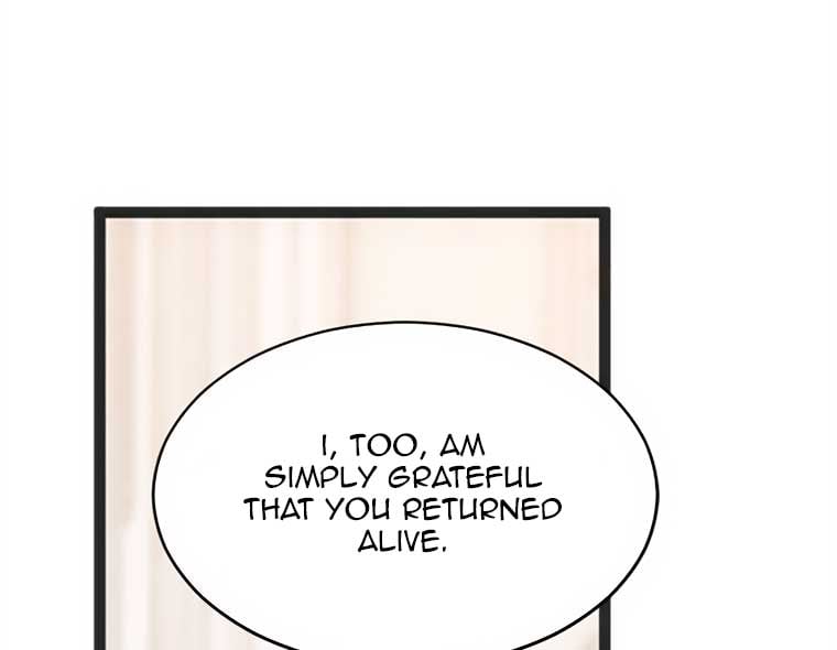 Corrupting the Heroine’s First Love chapter 41 page 22