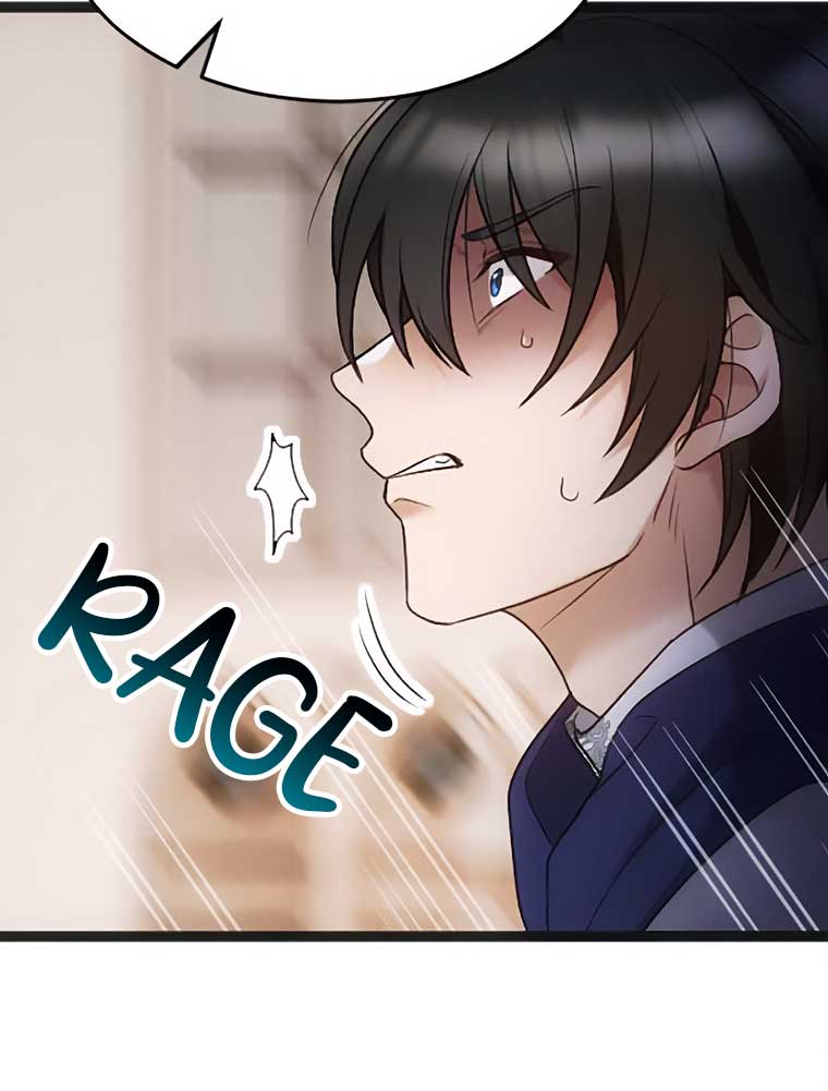 Corrupting the Heroine’s First Love chapter 41 page 45