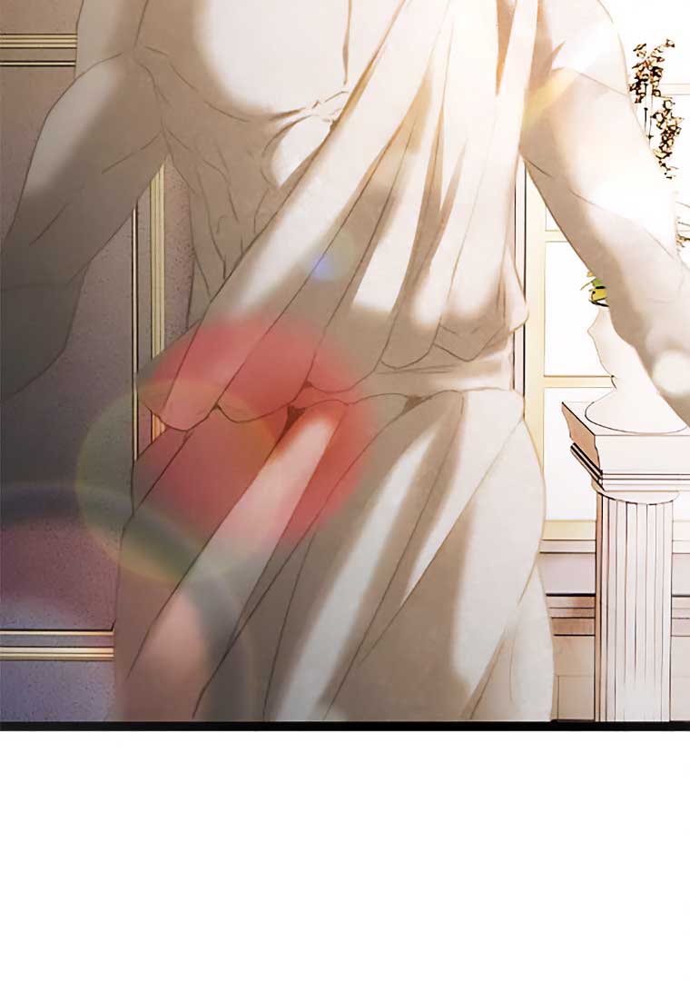 Corrupting the Heroine’s First Love chapter 41 page 85