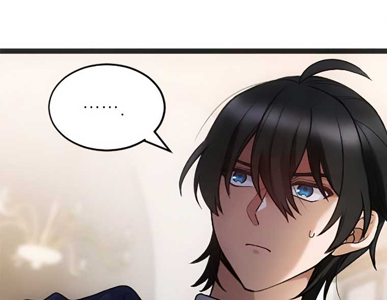 Corrupting the Heroine’s First Love chapter 41 page 86
