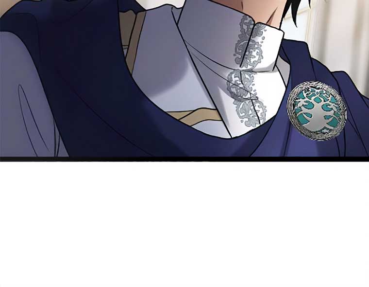 Corrupting the Heroine’s First Love chapter 41 page 87
