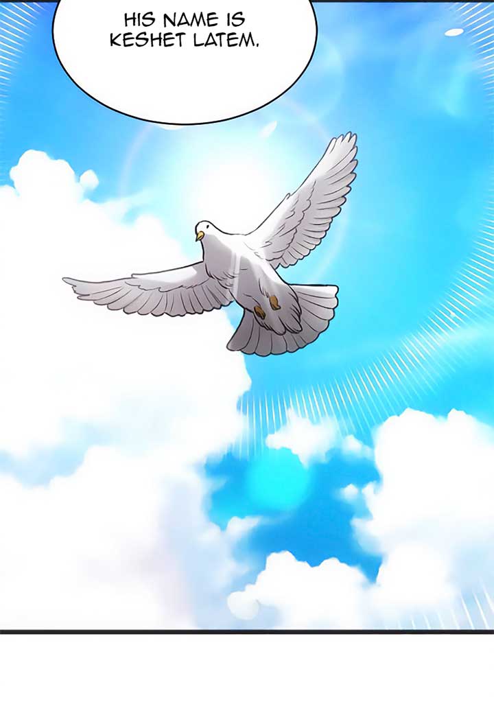 Corrupting the Heroine’s First Love chapter 45 page 45