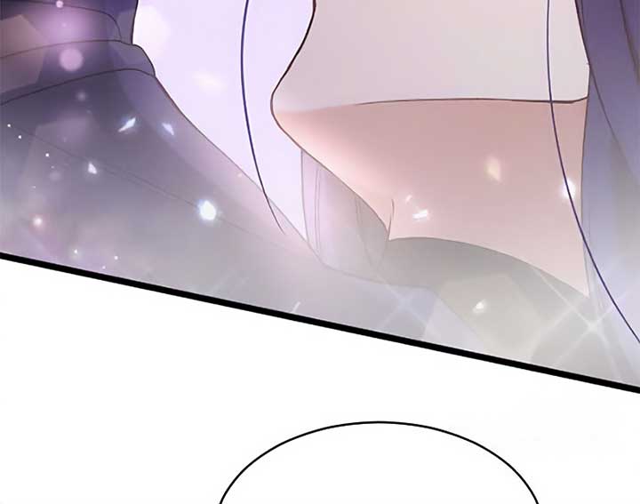 Corrupting the Heroine’s First Love chapter 45 page 53