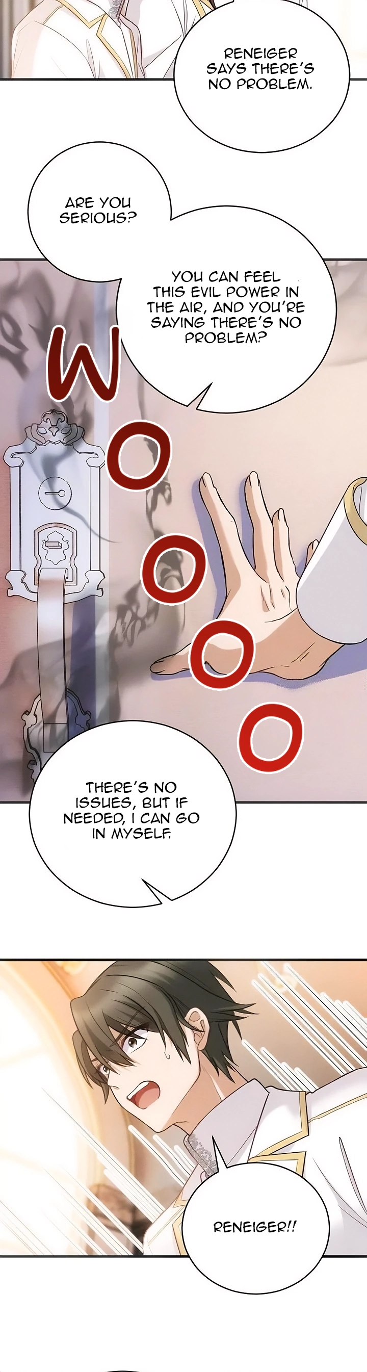 Corrupting the Heroine’s First Love chapter 53 page 16