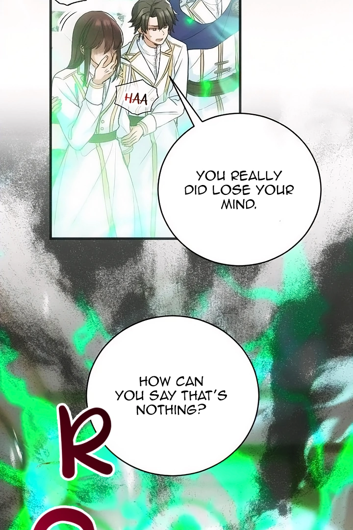 Corrupting the Heroine’s First Love chapter 53 page 23