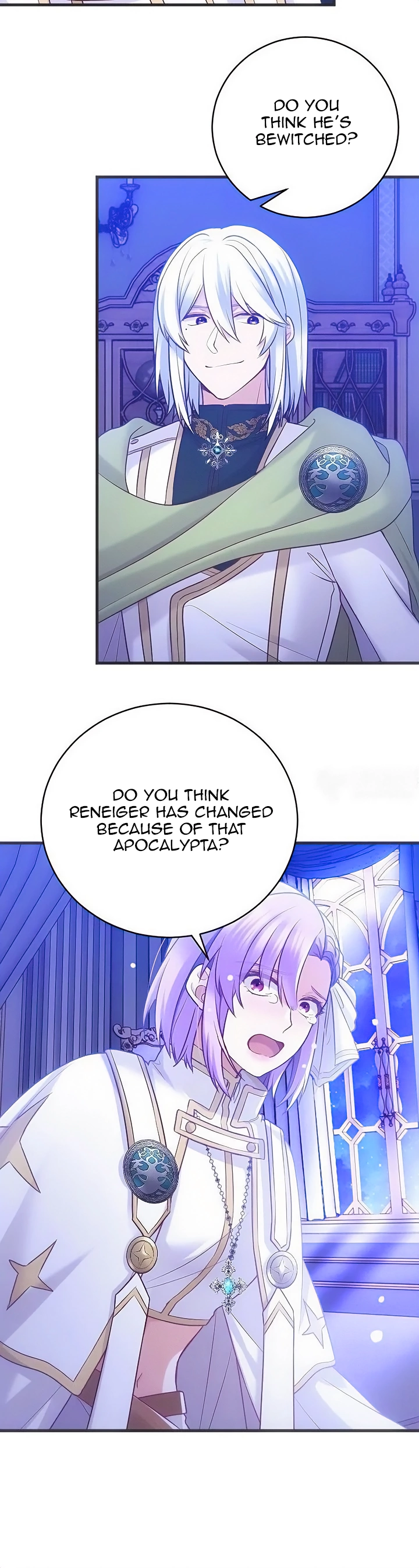 Corrupting the Heroine’s First Love chapter 55 page 24