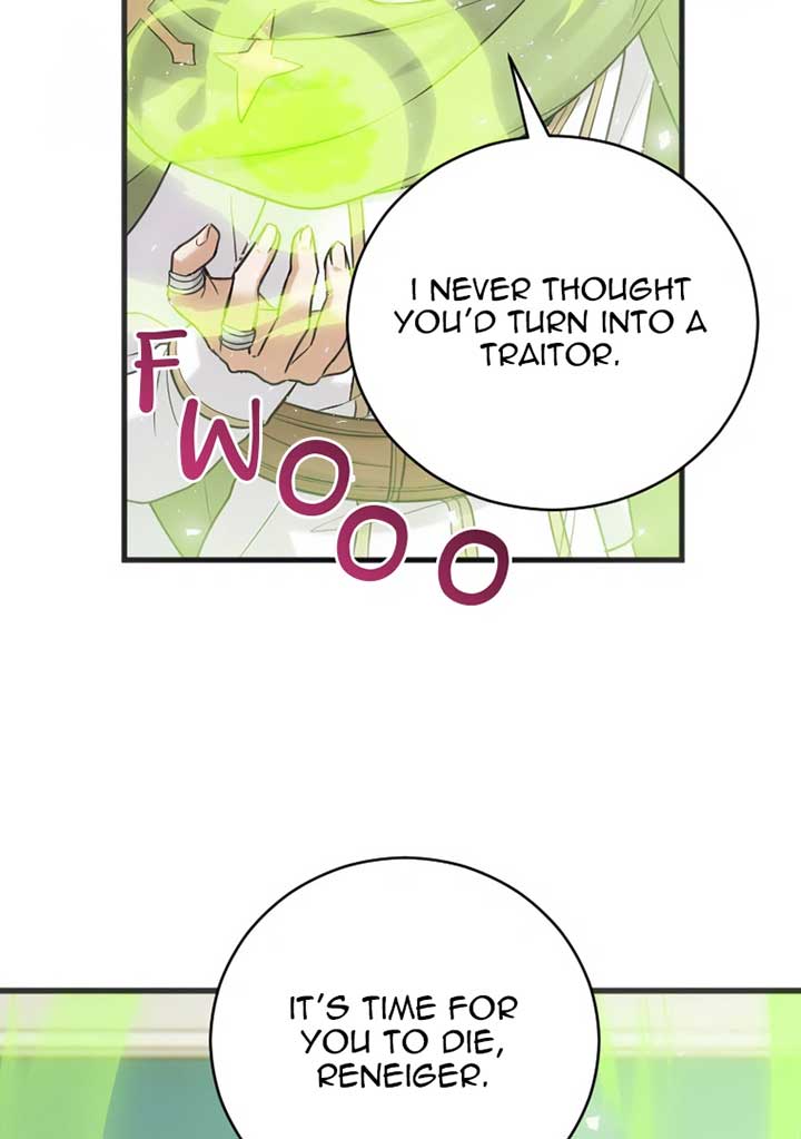 Corrupting the Heroine’s First Love chapter 57 page 8