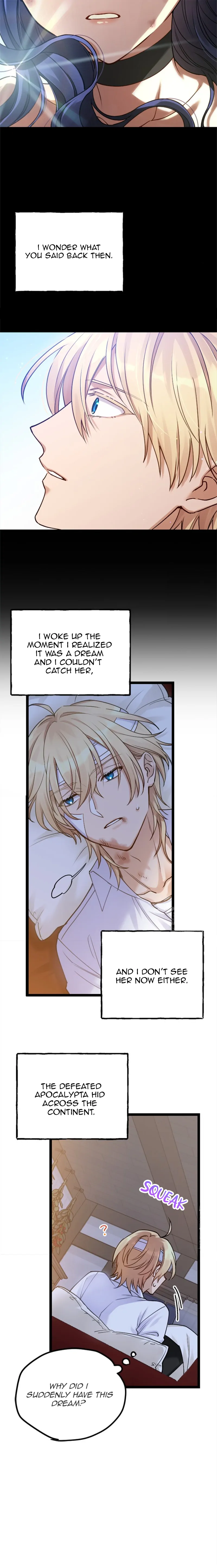Corrupting the Heroine’s First Love chapter 6 page 16