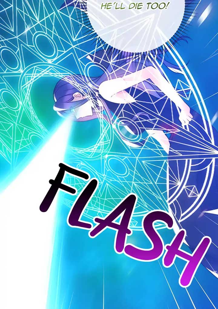 Corrupting the Heroine’s First Love chapter 60 page 45