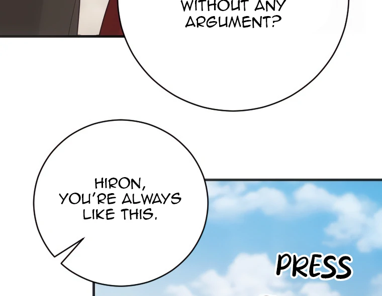 Corrupting the Heroine’s First Love chapter 64 page 53
