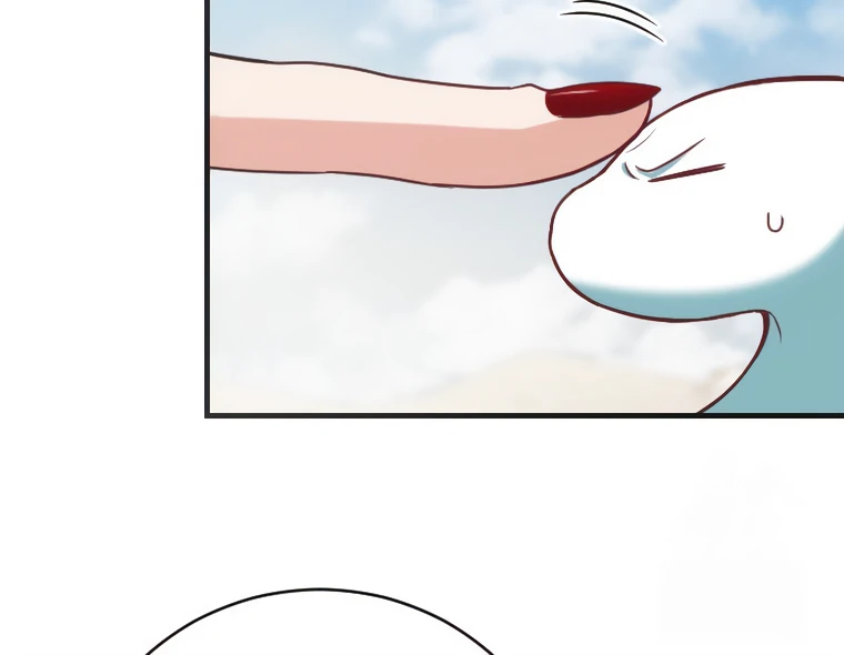 Corrupting the Heroine’s First Love chapter 64 page 54