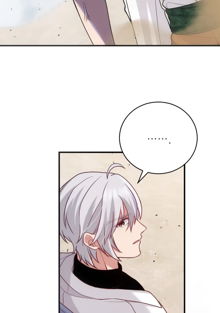 Corrupting the Heroine’s First Love chapter 64 page 99