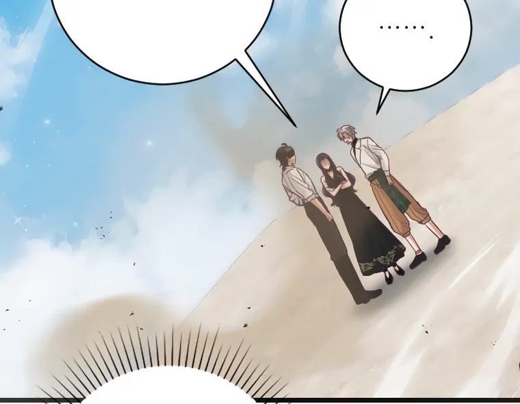 Corrupting the Heroine’s First Love chapter 65 page 12