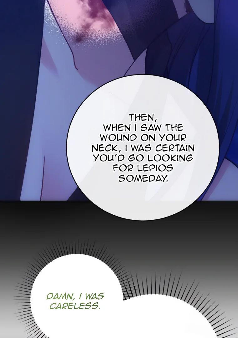 Corrupting the Heroine’s First Love chapter 65 page 26