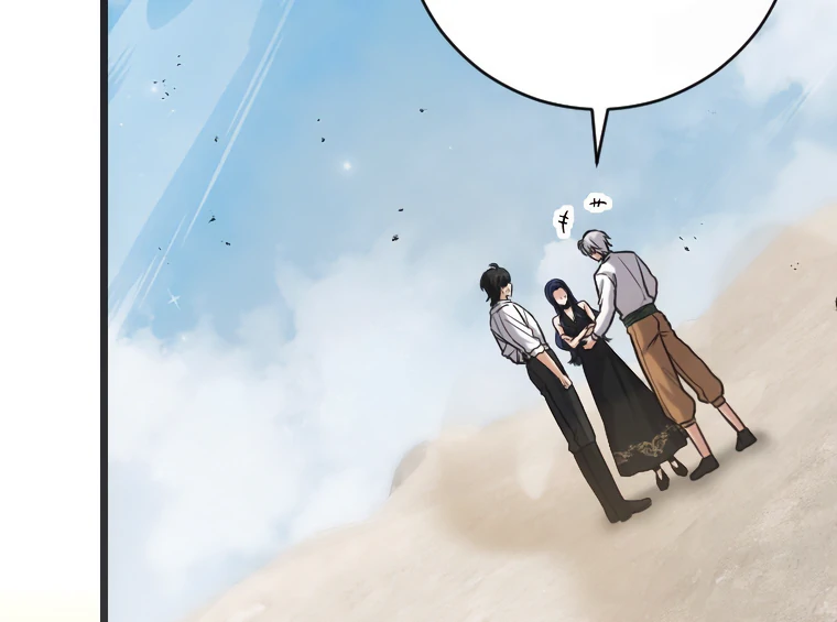 Corrupting the Heroine’s First Love chapter 65 page 29
